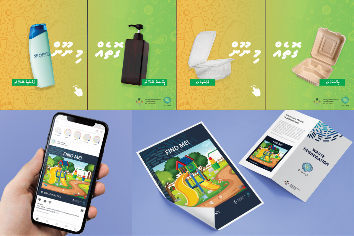 Fasgandu – Awareness Campaign hero