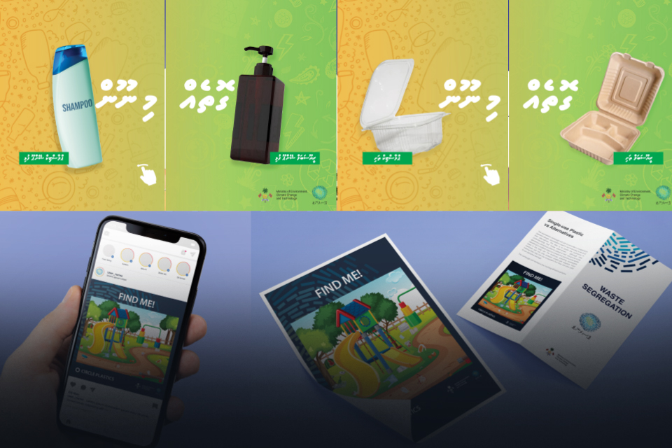 Fasgandu – Awareness Campaign