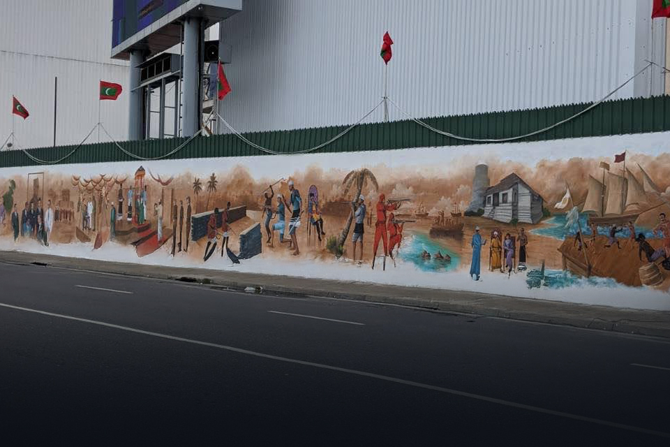 Independence Day Mural