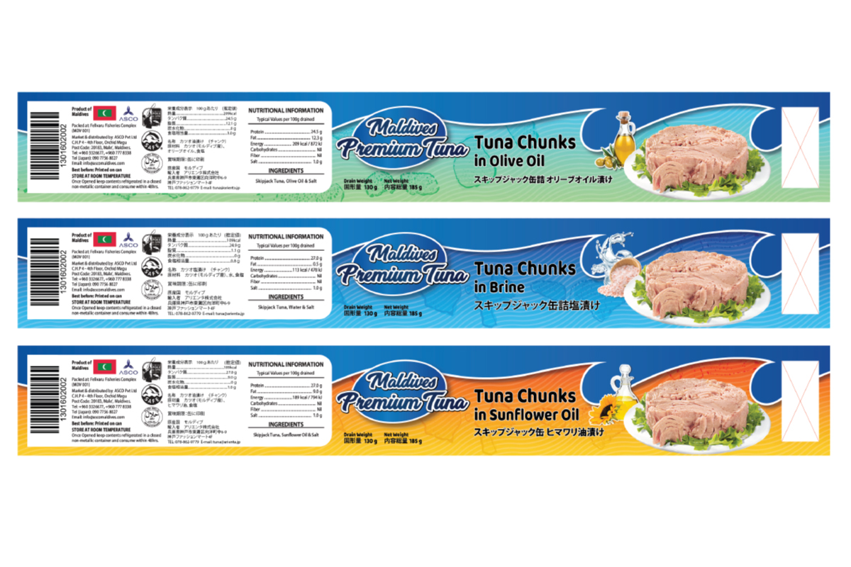Maldives Premium Tuna Labels hero