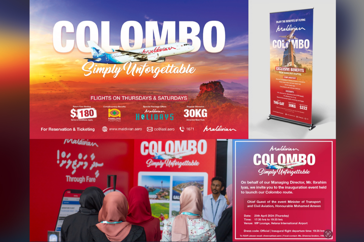 Maldivian – CMB Campaign hero